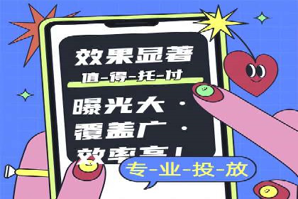 百度推广实战经验：案例分享关键词优化